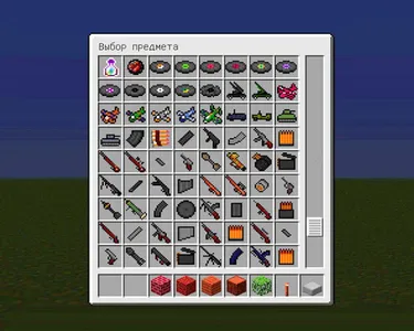 Guns and Weapons Addon screenshot 4