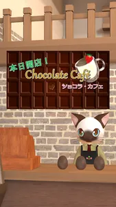 Room Escape: Chocolate Cafe screenshot 0