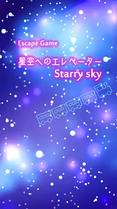 Room Escape Game : Starry Sky screenshot 0