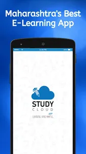 StudyCloud - App screenshot 0