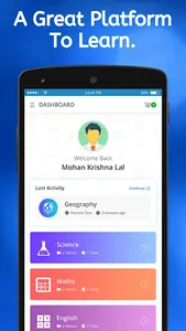 StudyCloud - App screenshot 1