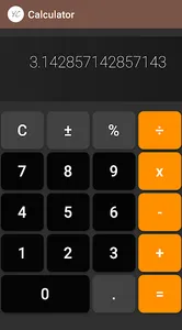 Calculator Ultra Lite screenshot 2