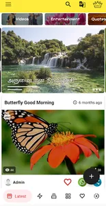 Style Status App screenshot 9