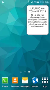 Biblia Bible screenshot 0