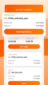 Mach1 Broadband screenshot 0