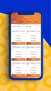 MyBharatNet screenshot 14