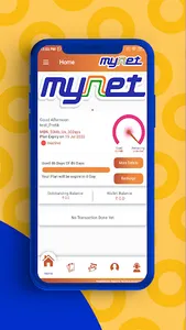 MyBharatNet screenshot 6