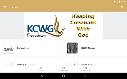 In HIM Global Media screenshot 3