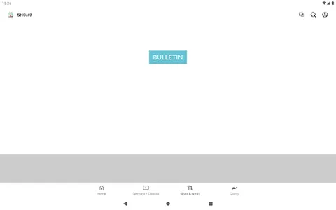 Sylvan Hills Church of Christ screenshot 8