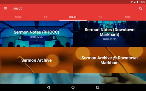 RHCCC screenshot 5