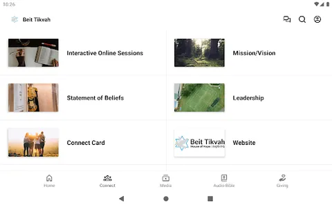 Beit Tikvah screenshot 4