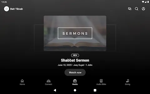 Beit Tikvah screenshot 5