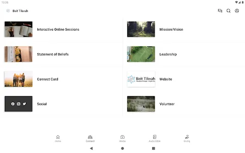 Beit Tikvah screenshot 7