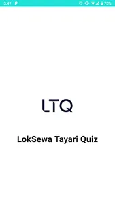 LokSewa Tayari Quiz screenshot 0