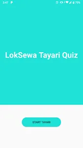 LokSewa Tayari Quiz screenshot 1