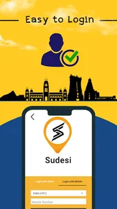 Sudesi screenshot 0