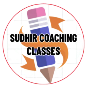 Sudhir Coaching Classes screenshot 0