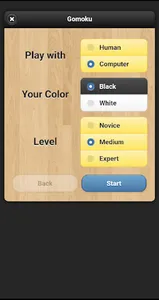 Gomoku screenshot 0