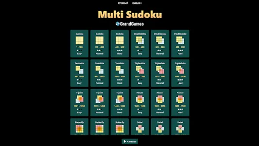 Multi Sudoku screenshot 12
