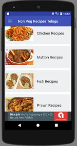 Non Veg Recipes Telugu నాన్ వె screenshot 13