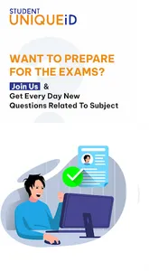 Student UniqueId screenshot 0