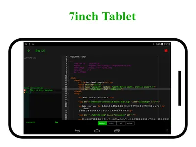 ForMe Pro:Handyterminal,Kaizen screenshot 9