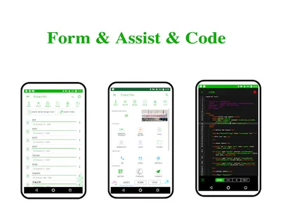 ForMe Go:Handyterminal,Kaizen. screenshot 0