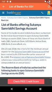 sukanya smariddhi app : ssy screenshot 3