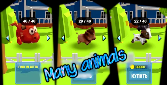 Angry Farmer screenshot 8