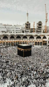Allah Wallpaper screenshot 3