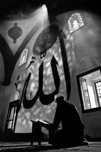 Allah Wallpaper screenshot 4