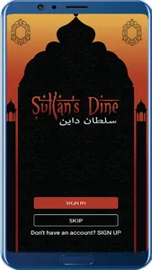 Sultan's Dine screenshot 0