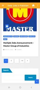 Daily Jobs in Pakistan screenshot 10