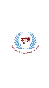 Suman Education Group screenshot 0