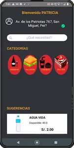 Sumay Cafeteria screenshot 2