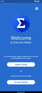 Sumcoin Wallet screenshot 0