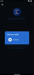 Sumcoin Wallet screenshot 3