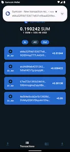 Sumcoin Wallet screenshot 6