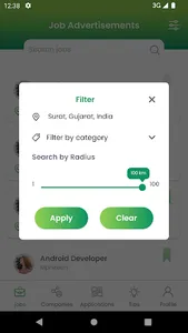 Sumegoo screenshot 3