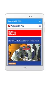 Prabumulih Pos screenshot 14