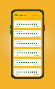KuiQuiz screenshot 3