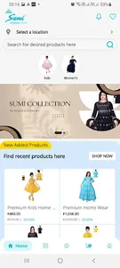 Sumi Collection screenshot 1