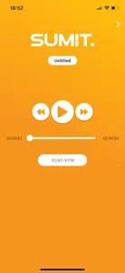 Sumit-AI screenshot 1
