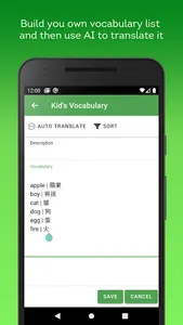 Dictationmate screenshot 0