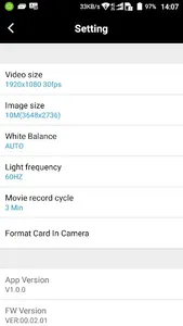 UNICam screenshot 3