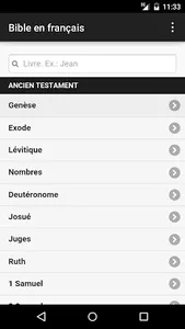 Bible en français Louis Segond screenshot 1