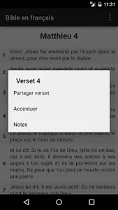 Bible en français Louis Segond screenshot 4