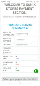 SUNX-STORES screenshot 18