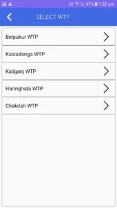 WBPHED WTP Application screenshot 1