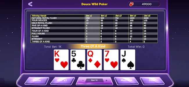 Video Poker Plus screenshot 5